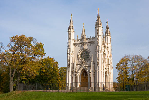 istock Gothic chapel in Alexandria park, autumn, Peterhof 147002795