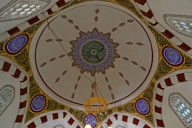 istock Aksemsettin Tomb 1470028115