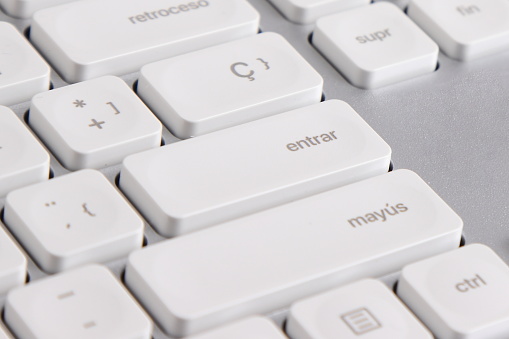 White pc keyboard in spanish, digital equipment