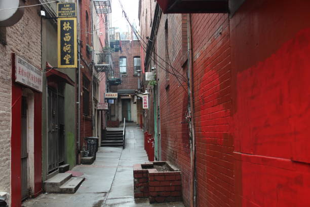 istock Backside street of San Francisco 1470050210
