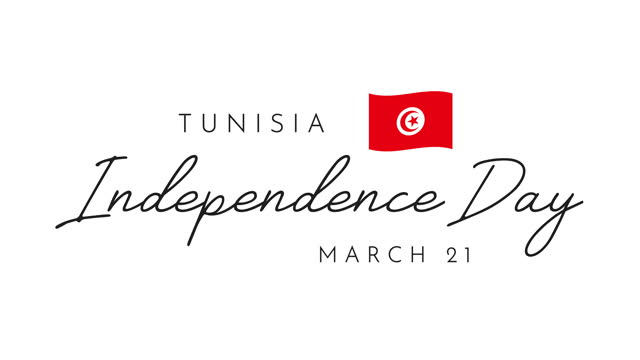 Tunisia Independence Day background. 4k animation