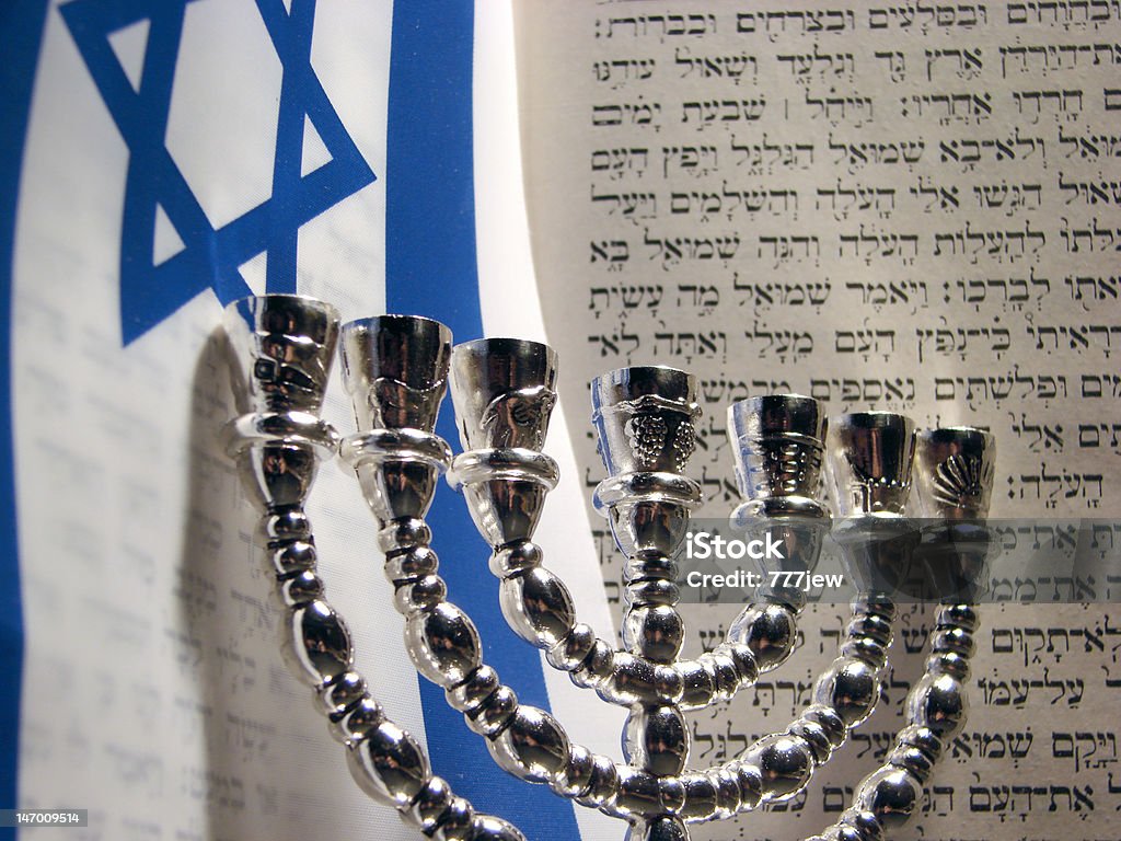 Jewish símbolos - Foto de stock de Bandeira royalty-free