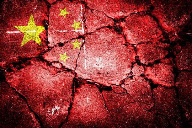 istock Creepy Chinese flag double exposure. Basemap or background use. Double exposure creative hologram. 1470125544