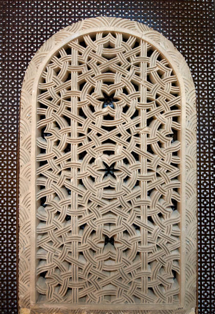 istock Islamic window design detail, Amman, Jordan 1470158843