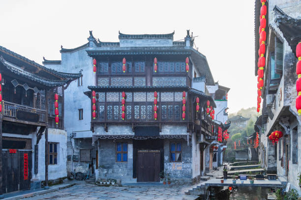 istock Wuyuan Historical Town in China 1470175114