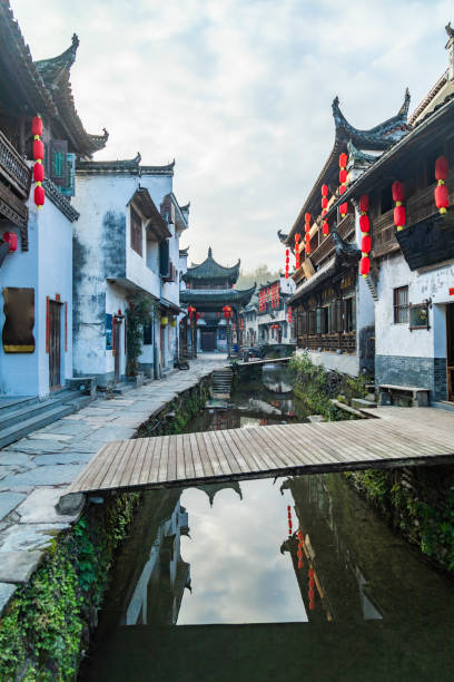 istock Wuyuan Historical Town in China 1470175121