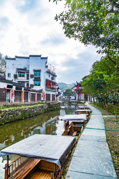 istock Wuyuan Historical Town in China 1470175642