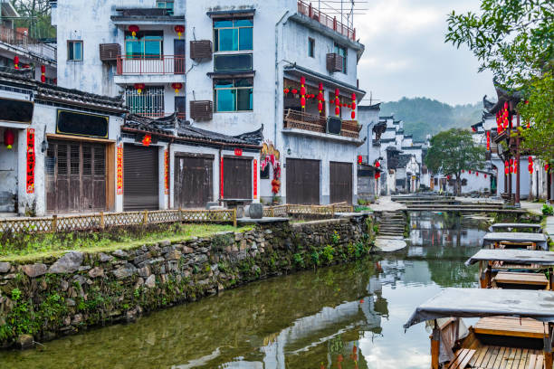 istock Wuyuan Historical Town in China 1470175659