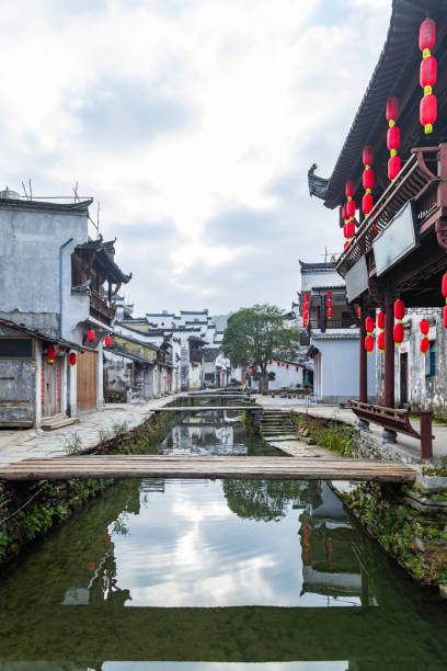 istock Wuyuan Historical Town in China 1470175670