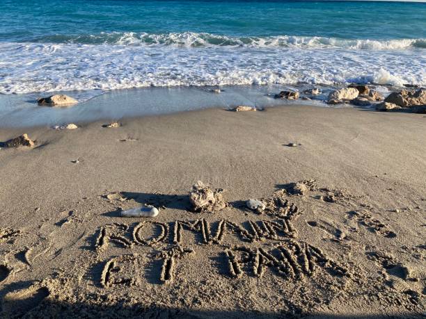 istock Promenade des Anglais 1470200242