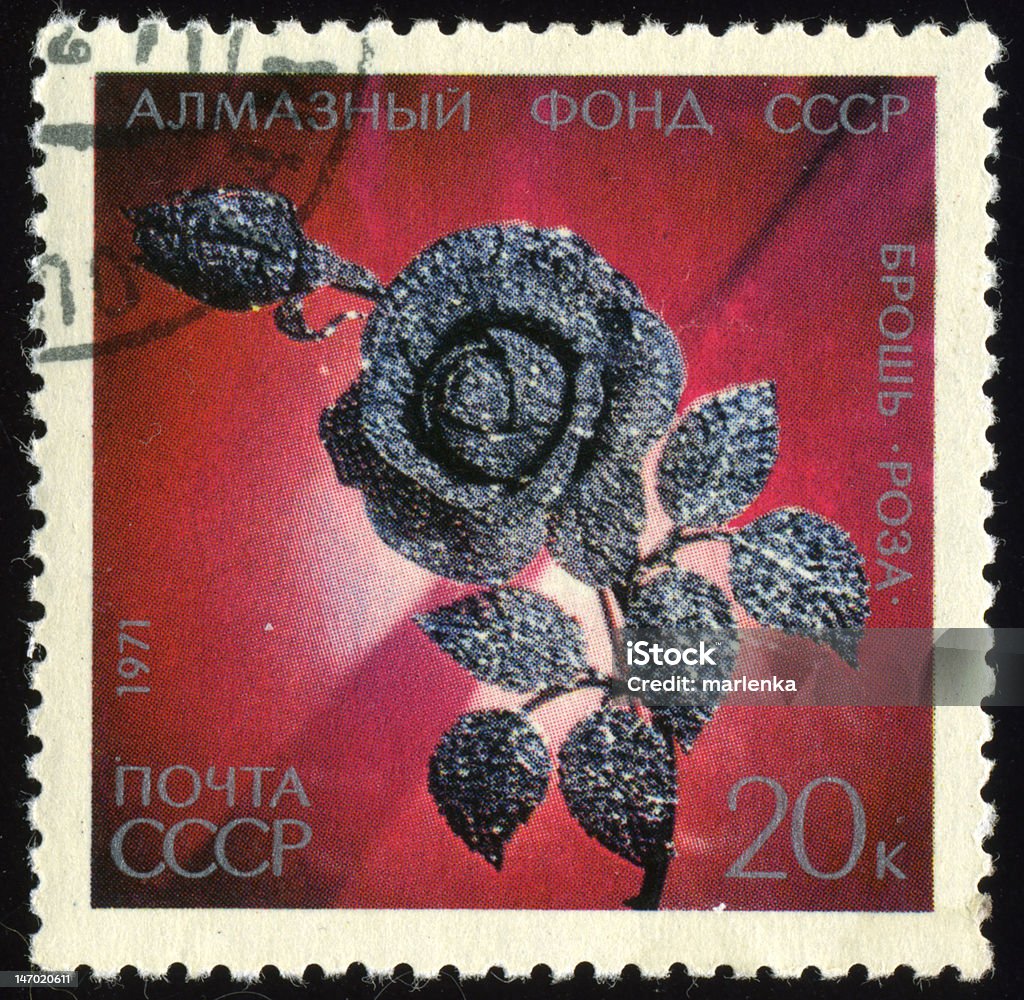 Selos. - Royalty-free Antiga União Soviética Foto de stock
