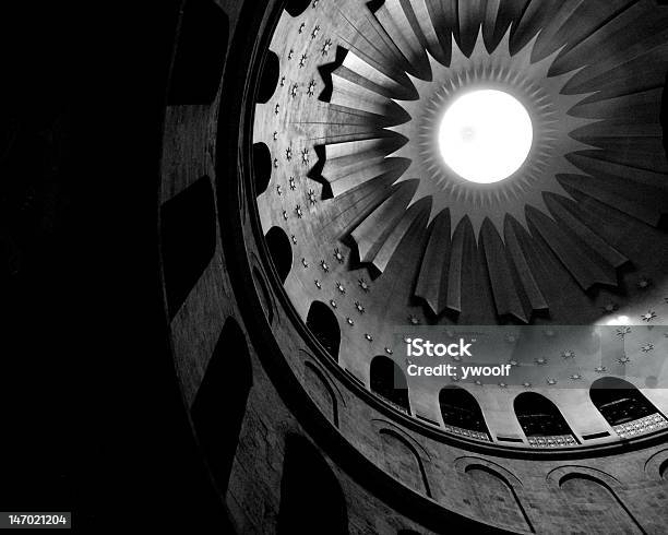 Church Of The Holy Sepulchre Stock Photo - Download Image Now - Architectural Dome, Church Of The Holy Sepulchre, Architectural Column