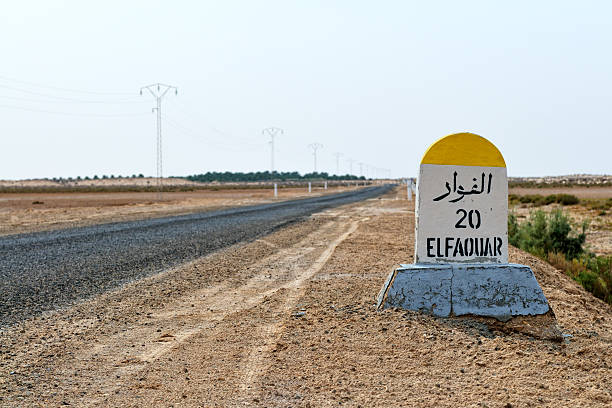 istock Cornerstone in Tunisia road 147021493