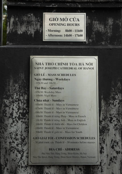 istock Opening hours of St. Joseph's Cathedral 1470236853