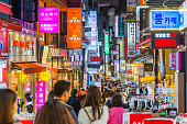 Seoul crowds pedestrianised shopping streets Myeongdong city nightlife Korea