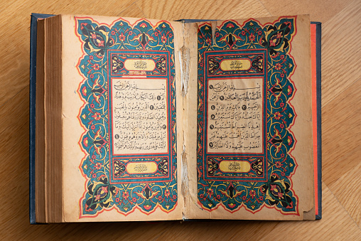 Quran holy book of muslims