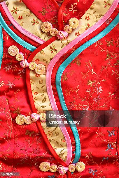 대만어에 주말뿐이라도 정장용 다중 색상에 대한 스톡 사진 및 기타 이미지 - 다중 색상, 단추-봉제 제품, 동아시아 문화