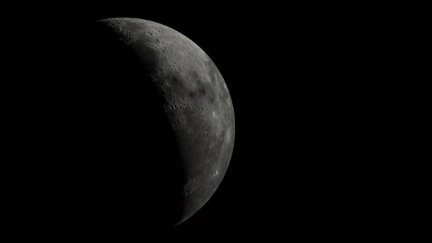 istock Half moon on black background. 3D illustration. Close-up. 1470268213