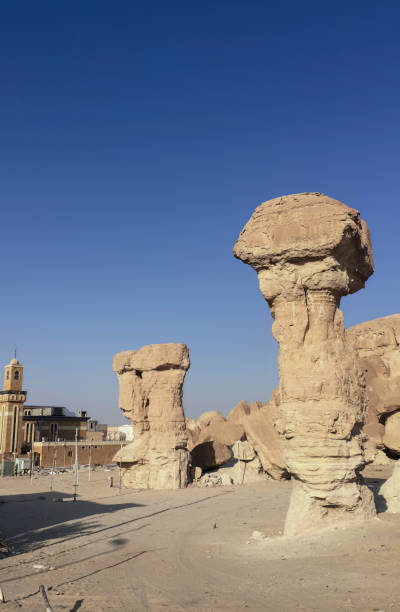 istock Rock formations in Al Hofuf, Saudi Arabia 1470274012