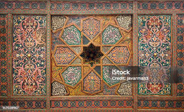 Wooden Ceiling Oriental Ornaments From Khiva Uzbekistan Stock Photo - Download Image Now