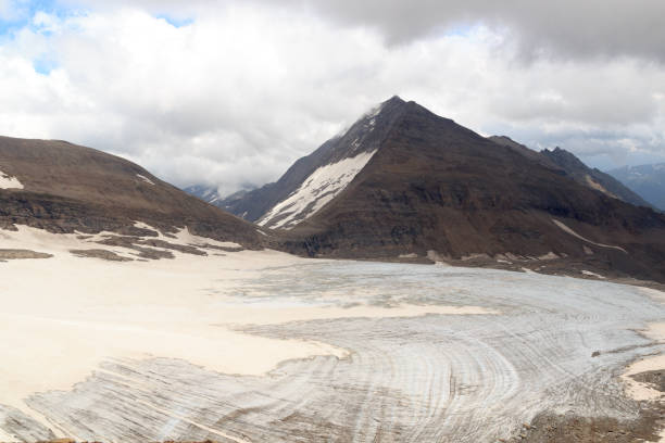 istock Mountain snow and glacier panorama with summit Fuscherkarkopf in Glockner Group, Austria 1470299626