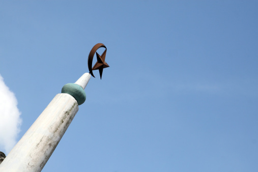 A Mosque against the blue sky