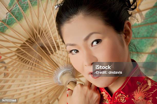 Foto de Chinês e mais fotos de stock de China - China, Cultura Indígena, Retrato