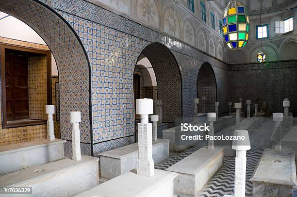 Ottomanmausoleum Stockfoto und mehr Bilder von Palast - Palast, Tunesien, Tunis