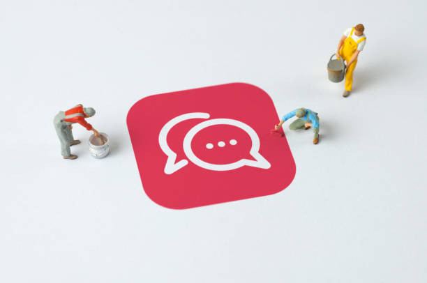 UI Design: Chat/Messaging stock photo