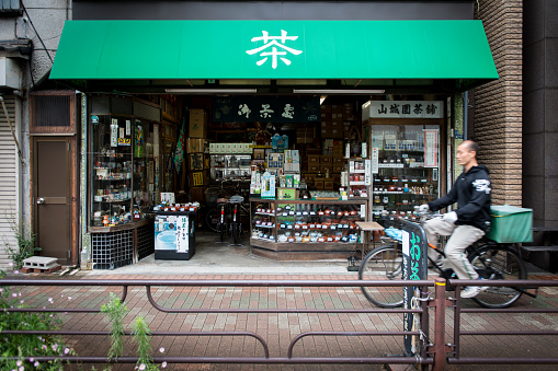 Japanese green tea shop in Shitamachi Tokyo