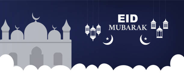 istock Eid Mubarak Islamic background with Mosque Crescent Moon and Lantern. Ramadan kareem festival celebration islamic banner. Ramadan Mubarak Religious Islamic Greeting. lamps decoration,Ornamental. 1470377358