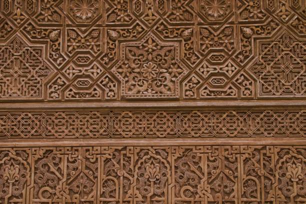 istock Arabic details engraved on the wall 1470389265