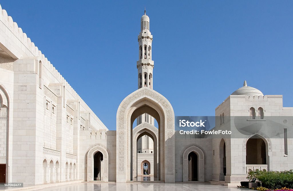 Grande Mosquée, Mascate, Oman - Photo de Architecture libre de droits