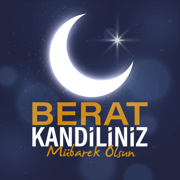 May our Berat Kandil be blessed. Translation: islamic holy night. Vector illustration Vector illustration. Translation: islamic holy night. berat stock illustrations