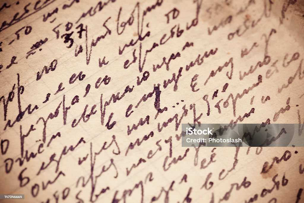 Escrito textura de mano - Foto de stock de Escritura a mano - Texto libre de derechos