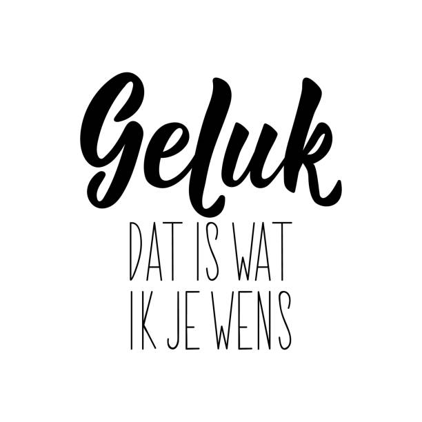 istock Dutch text: Luck. that's what I wish for you. Lettering. vector. element for flyers, banner and posters Modern calligraphy. 1470467750