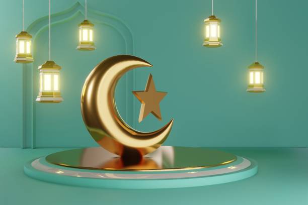 istock Mock up islamic ornament background, 3d render, 3d illustration 1470471252