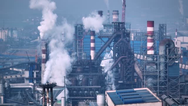 Aerial view of  Steel Plant Industry