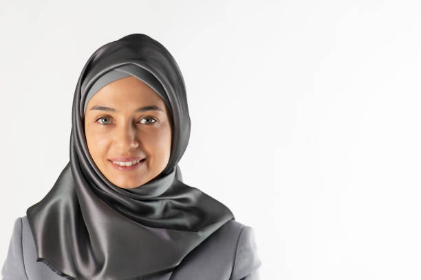 istock Muslim Woman 1470526305