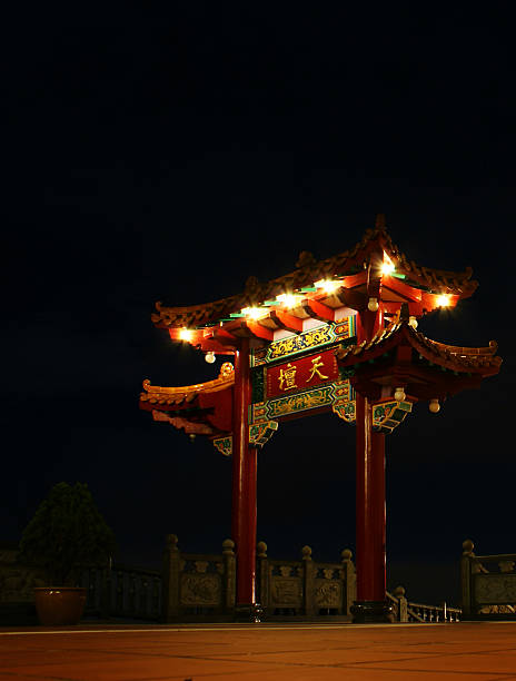 istock Chin Swee Caves Temple Night Scene 147054187