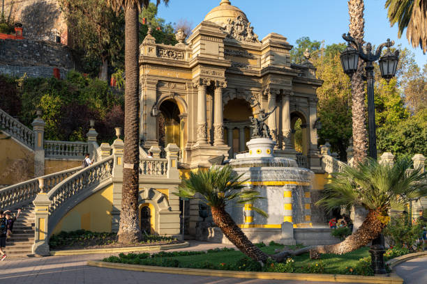 istock Santiago, Chile urban park 1470556009