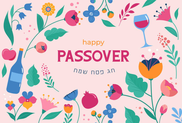 Jewish holiday Passover, Pesach. Greeting card, banner with traditional icons. Springtime concept design. Happy Passover in Hebrew. Jewish holiday Passover, Pesach. Greeting card, banner with traditional icons. Springtime concept vector design. Happy Passover in Hebrew. passover stock illustrations