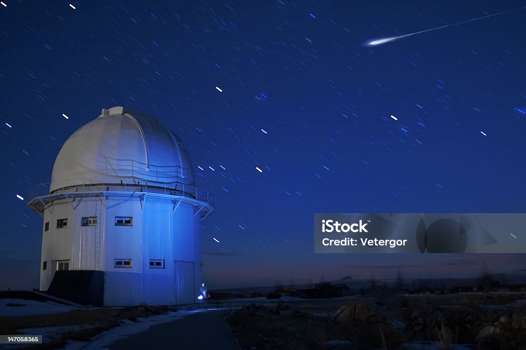 Meteorite falling Star sky. Shooting was conducted highly in mountains in the conditions of the discharged atmosphere Astronomy Stock Photo