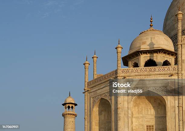 India Jaipur Palazzo Del Maragià - Fotografie stock e altre immagini di Architettura - Architettura, Architettura islamica, Arte