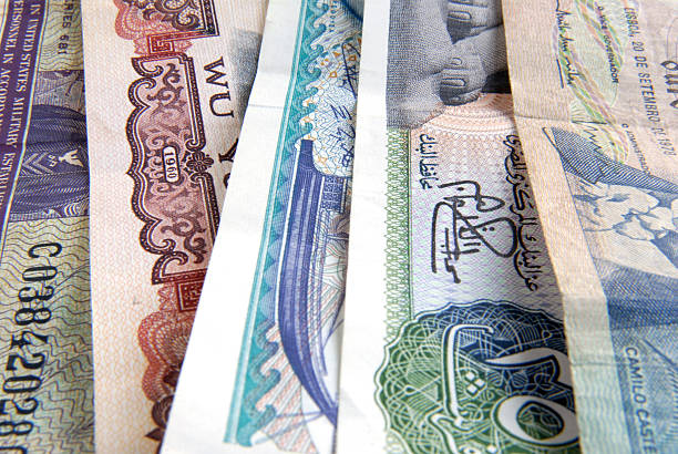 Banknotes from around the World Detail stock photo