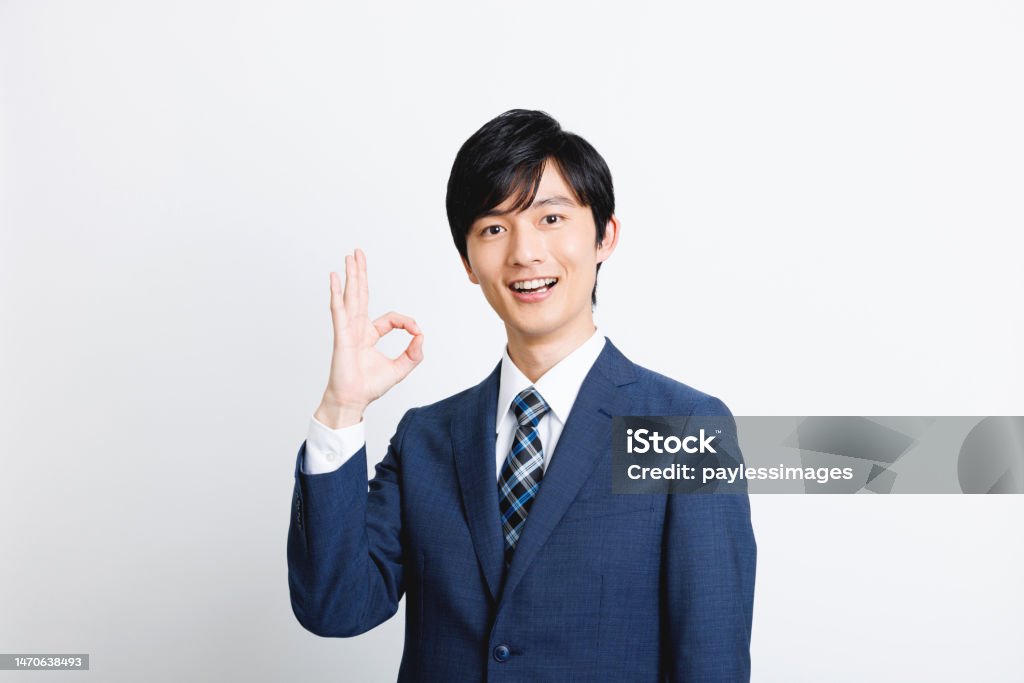 Correct Answer Image Correct Answer Image Stock Photo - Download Image Now - Adult, Adults ...