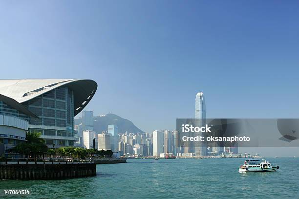 Hong Kong - Fotografie stock e altre immagini di Acqua - Acqua, Affari, Ambientazione esterna