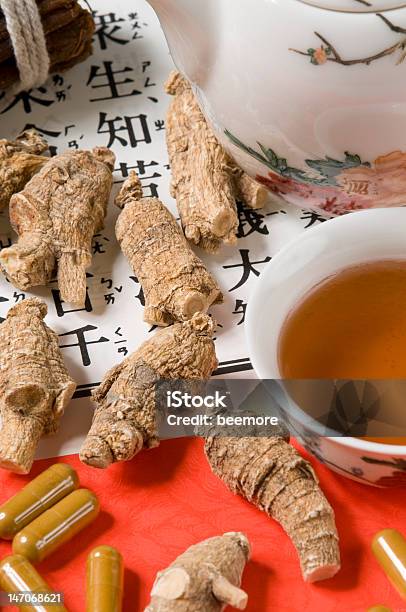 Ginseng Raíces Foto de stock y más banco de imágenes de Alimento - Alimento, Alimento conservado, Asia