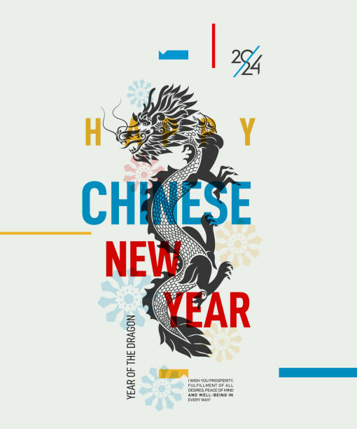 Happy Chinese New Year poster 2024. Zodiac sign, year of the Dragon, with black paper cut art and craft style on white color background. Vector Year of Dragon, Chinese New Year illustration. vector art illustration
