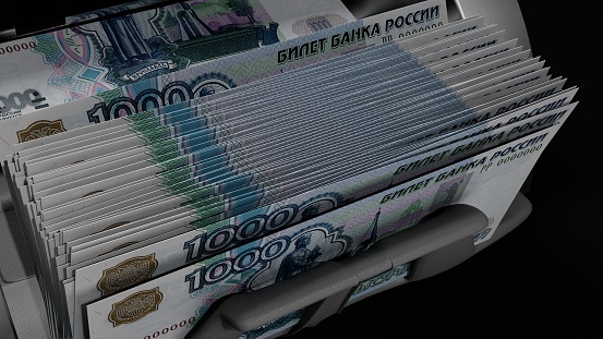 1000 Russian Ruble banknotes. Paper money. Cash. RUB. Financial and business concept.